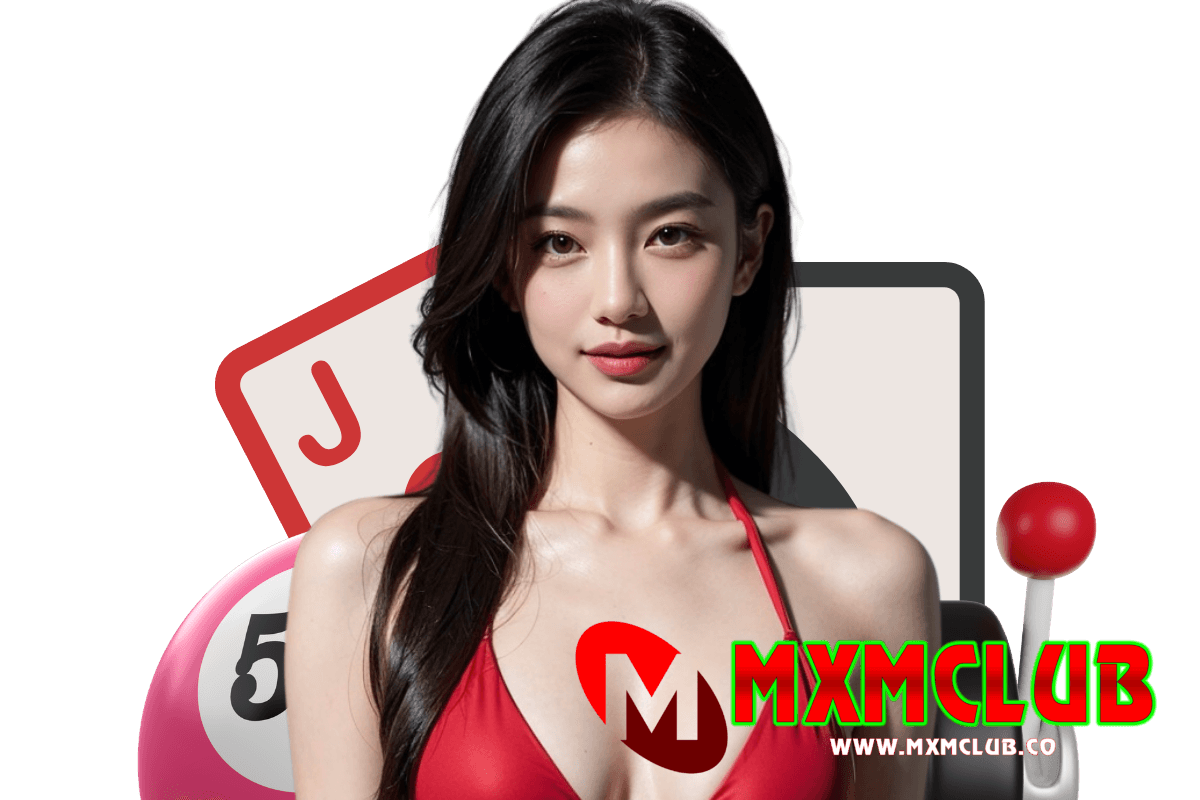 mxmclub สมัคร