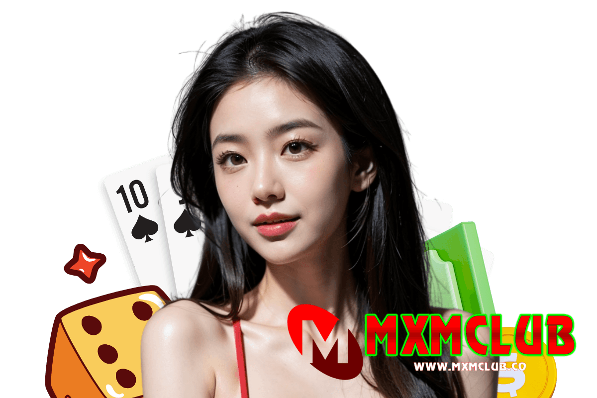 mxmclub แจกเครดิตฟรี